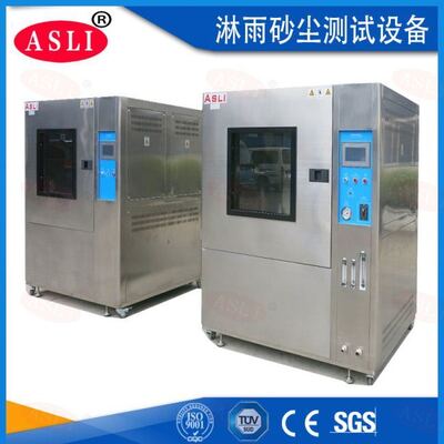 Su Geçirmez Saat Basınç Test Cihazı